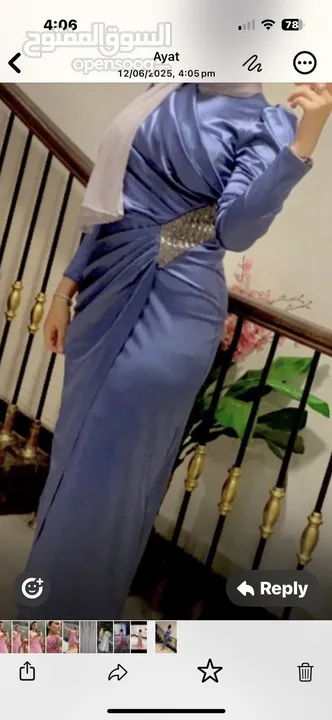 فساتين سهرة جميلة وانيقة ولبسه واحده فقط وبأقل الاسعار � فساتين سهرة مستعملة بحالة ممتازة للبيع �