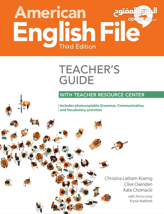 English tutor مدرس انجليزي خصوصي