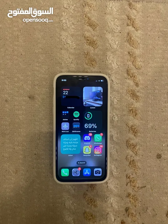 iPhone X 256GB افضل حالة