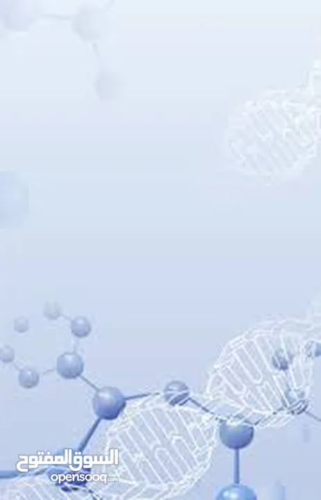 تدريس المواد الطبية لطلاب الطب والأسنان والصيدلية وعمل البحوث الطبية وتحليل البيانات