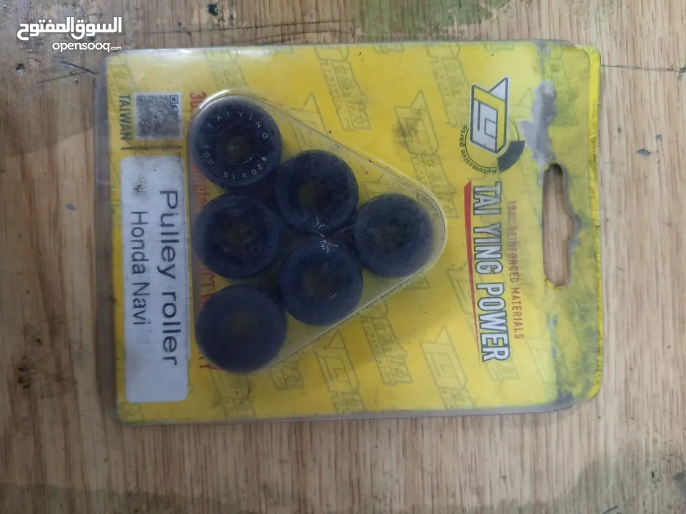 جميع قطع درجات ناريه اسعار حررررق عمان جبل النزهه