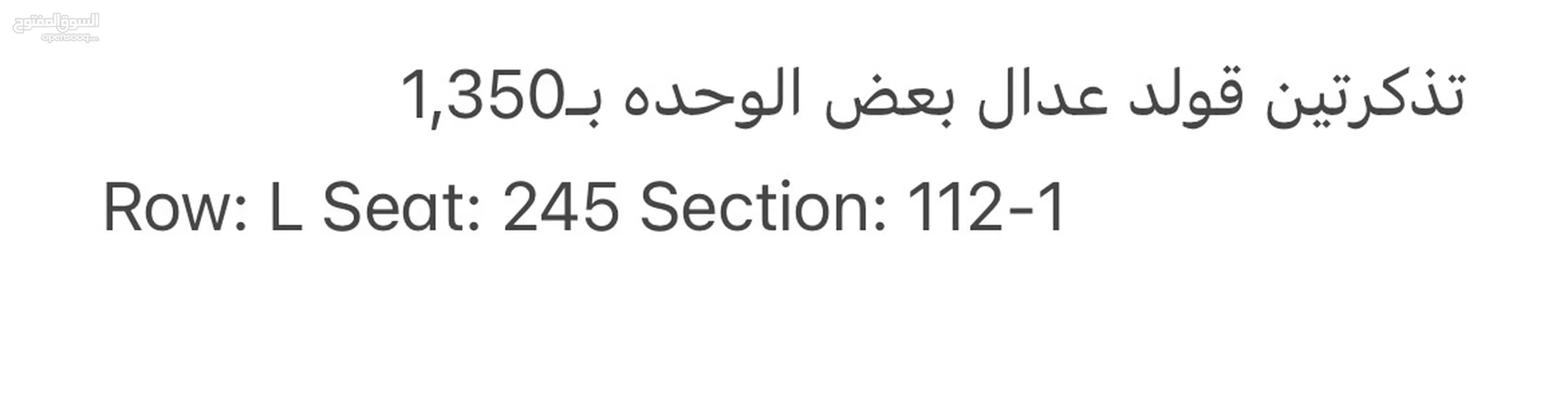 عبدالمجيد عبدالله دبي 04/13