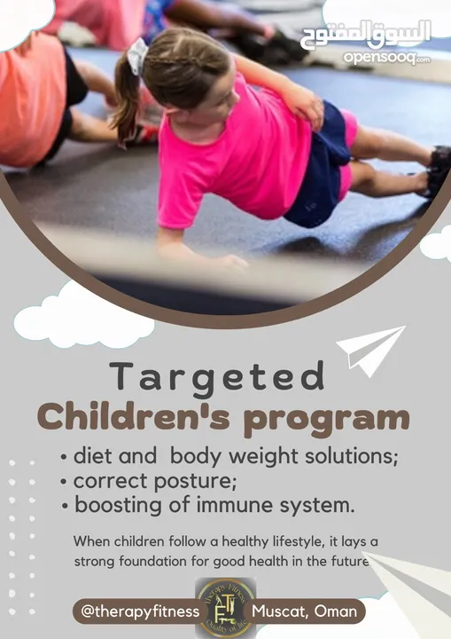 Children programs