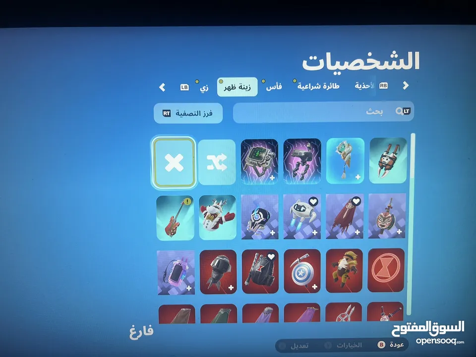 حساب فورت نايت