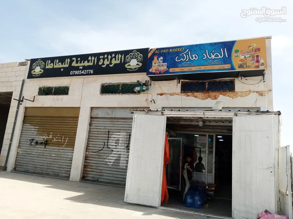 محلات تجارية للايجار مساحة كل مخزن27م المحلات مبلطة وراكب لها ابواب زجاجية العنوان الجويدة حي الباير