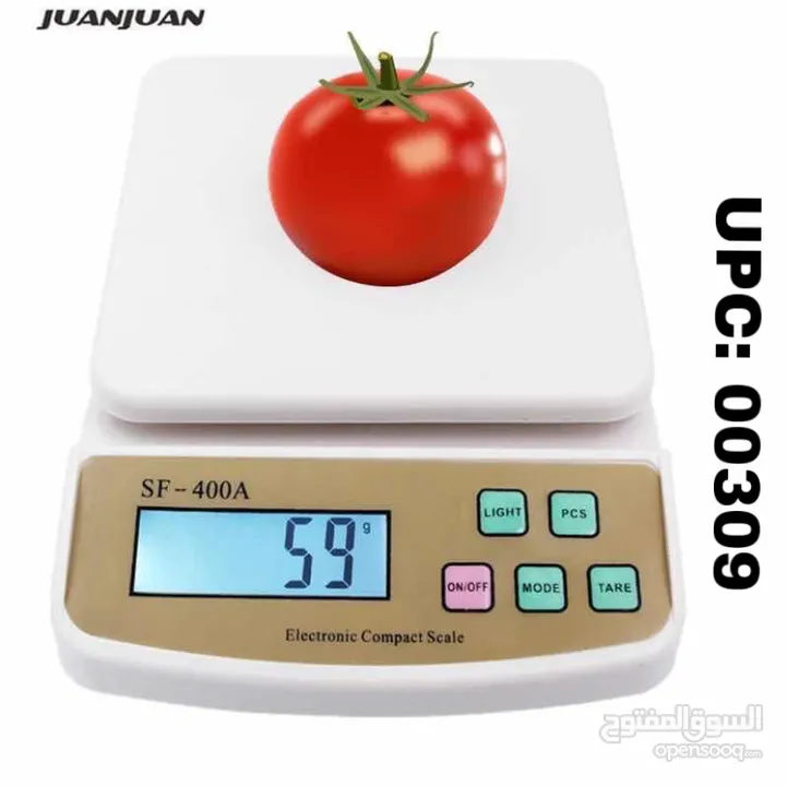 ميزان طعام