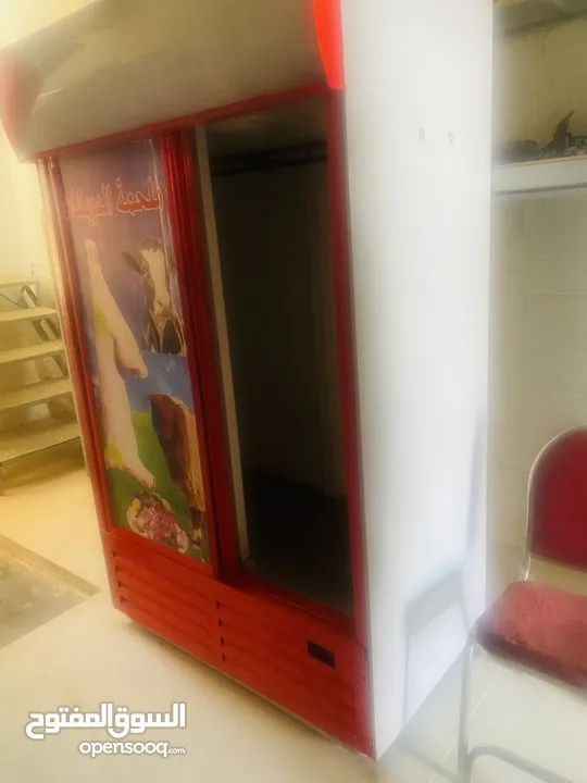 عده ملحمه للبيع
