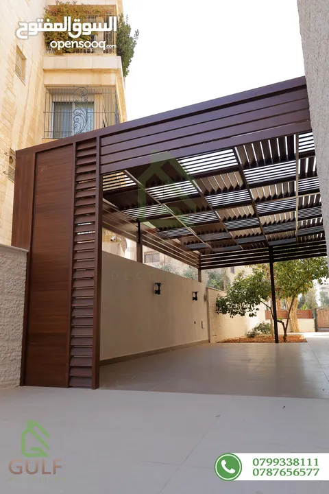 مظلات ابواب درابزين سيكوريت ماتورات حدائق تصميم بيرجولا غرف مغلقة المنيوم خشابي pergola خشب حديد