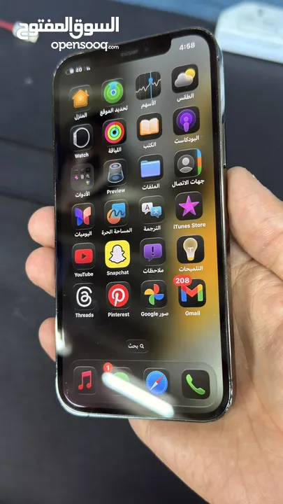 iPhone 12 Pro...256gb