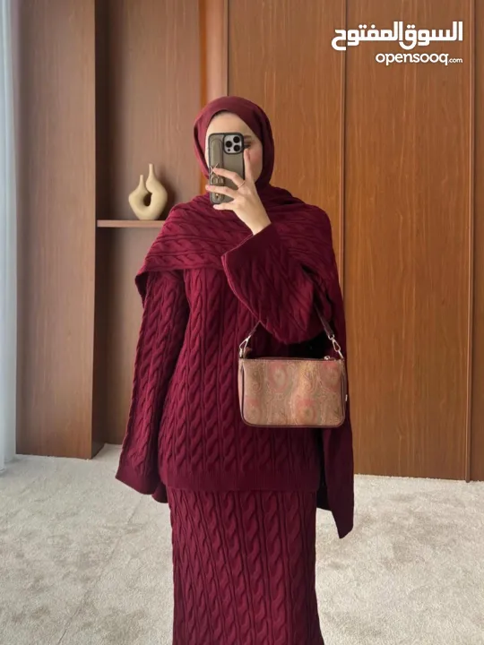 طقم صوفون سايز