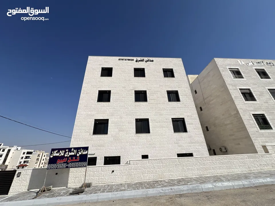 شقق طابقية للبيع 165 متر في مدينة الشرق موقع مميز جدا