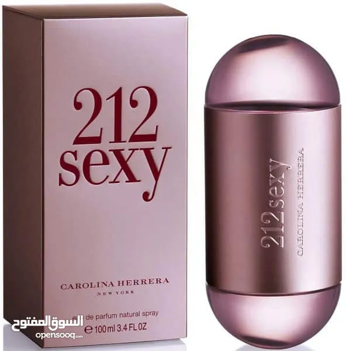 عطر فرنسي للنساء والرجال