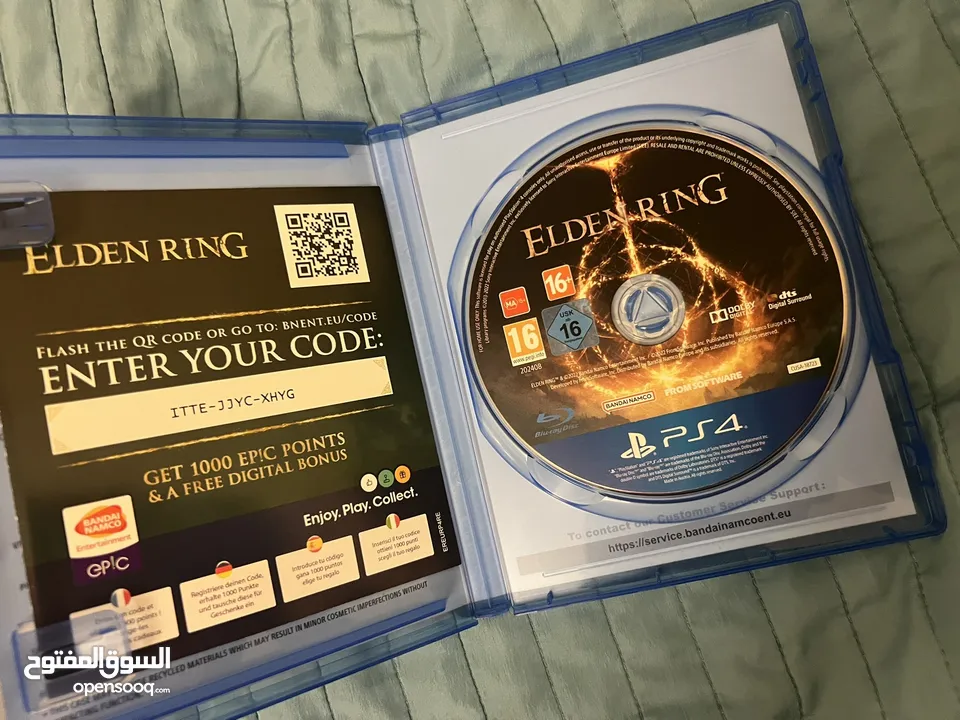 Elden Ring Cd/ سيدي الدن رينغ
