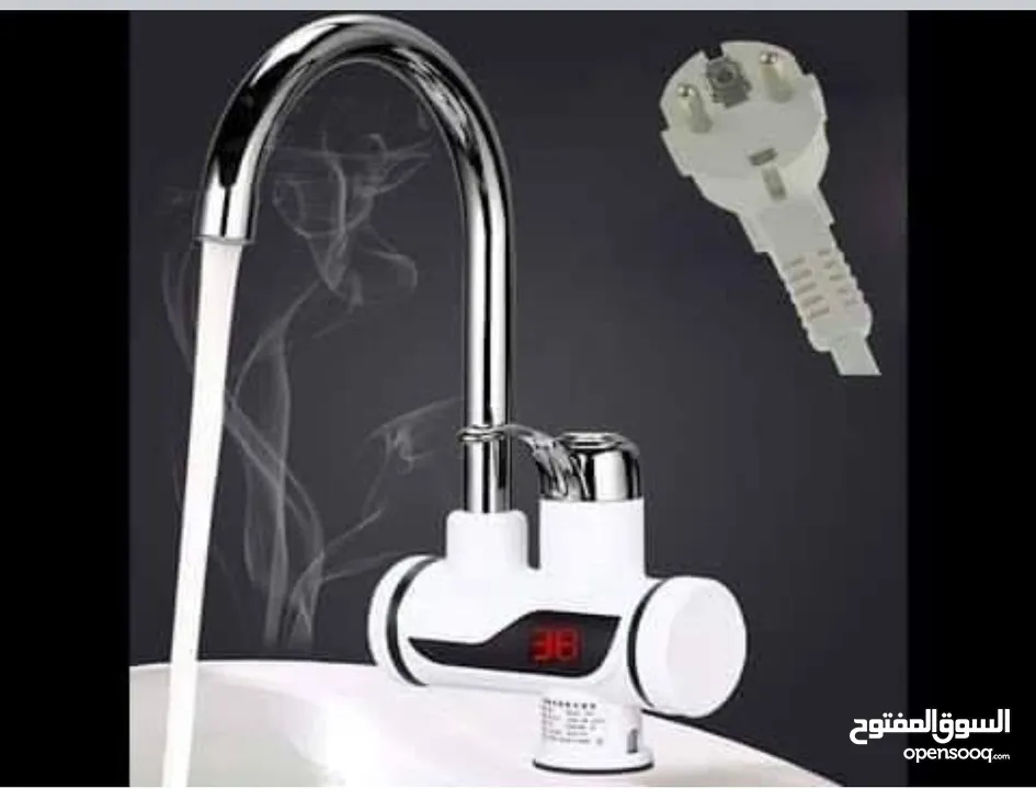 حنفية التسخين الفوري ما عاد في داعي تنتظري المي تسخن وفّري مي وكهرباء مع حنفية تسخين الماء .