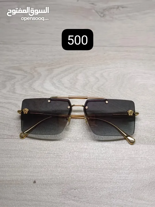 نظارات شمسيه ماركات