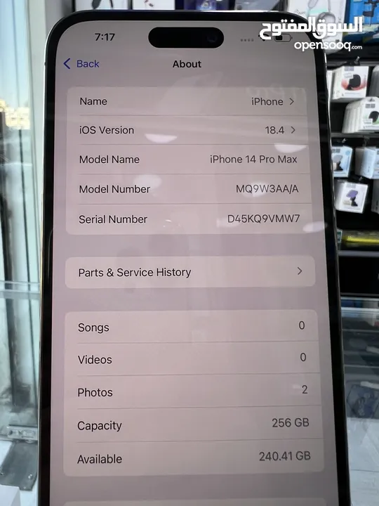 iPhone 14 Pro Max (256 GB) Used  ايفون 14 برو ماكس مستعمل  بطارية 87٪؜ بحالة جيدة  مكفول من المحل 14
