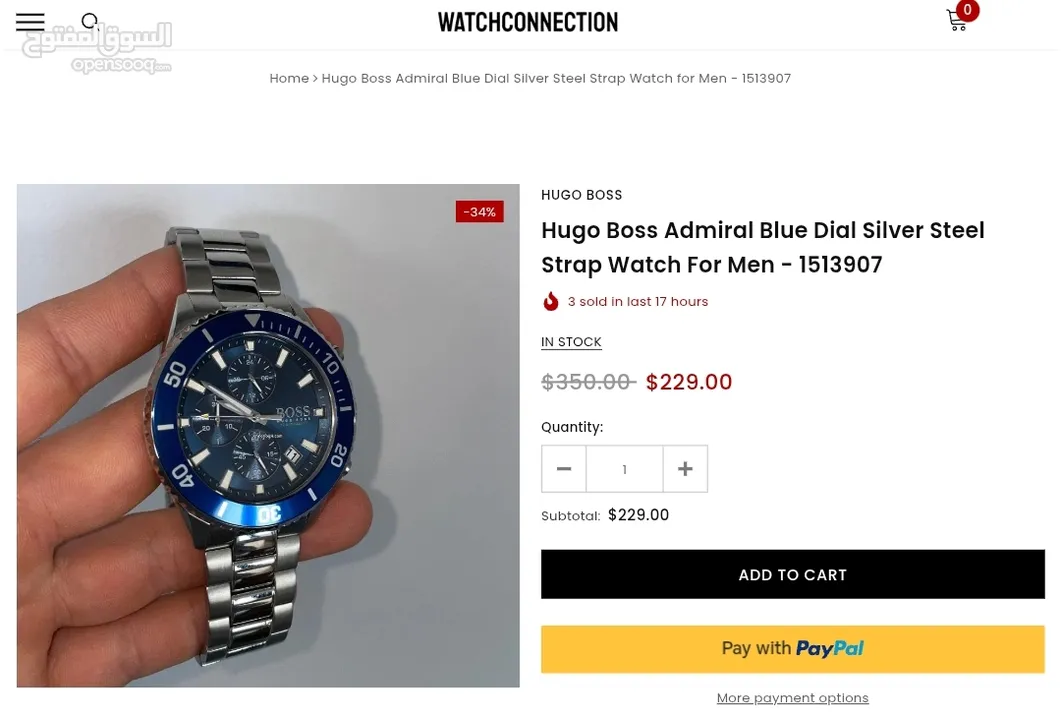 Hugo Boss Admiral