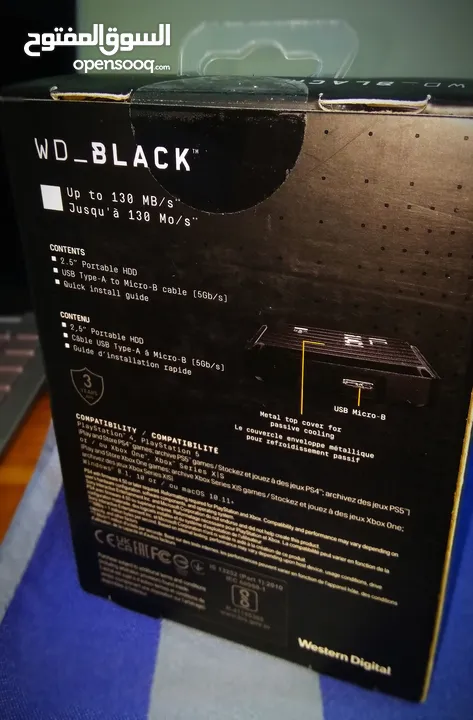 هارد ديسك 5 تيرا للألعاب مختوم مع ضمان BRAND NEW WD black p10 5TB gaming HDD - Sealed with Warranty