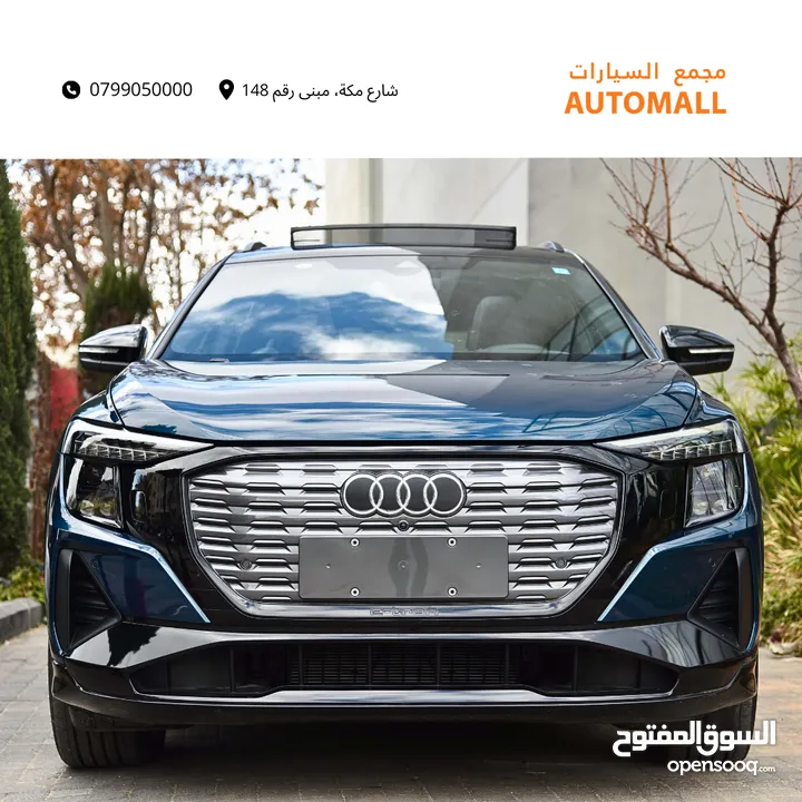 اودي Q5 اي ترون الكهربائية كروس اوفر7 مقاعد 2022 Audi Q5 50 E-Tron Quattro Electric 7 Seats