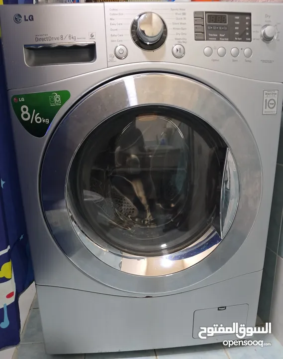 LG Washing Machine