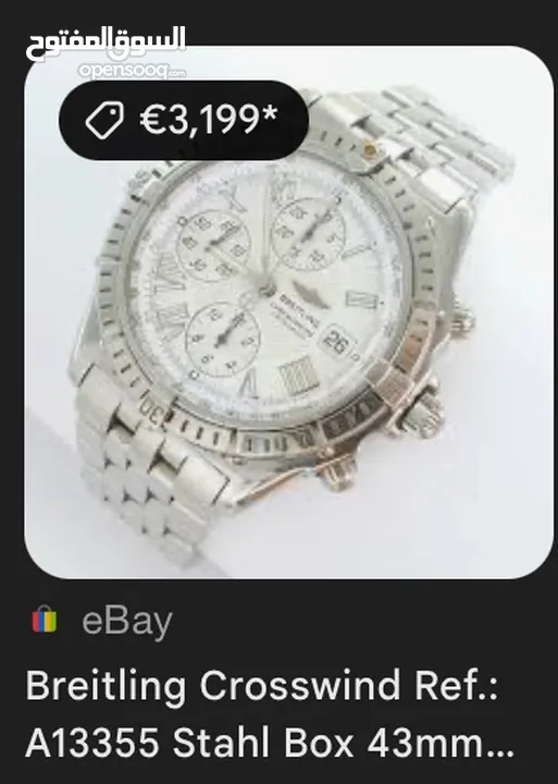 ساعة   A13355 Breitling crosswind فخمه للبيع بسعر لقطة