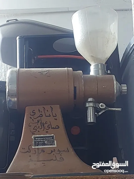 ماكينة طحن قهوة