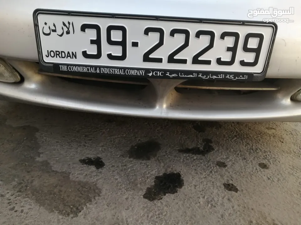 خماسي مميز 39/22239 للبيع بسعر مغري