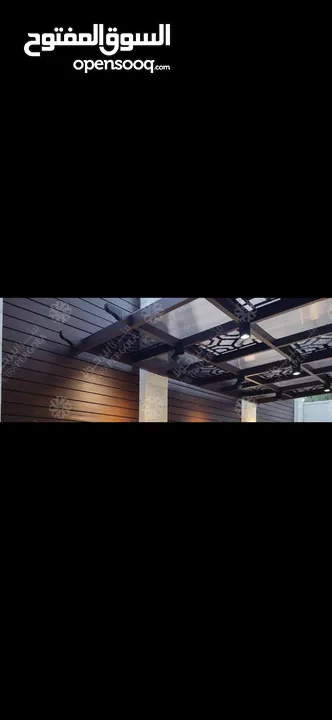 مظلة خارجية المنيوم برجولا