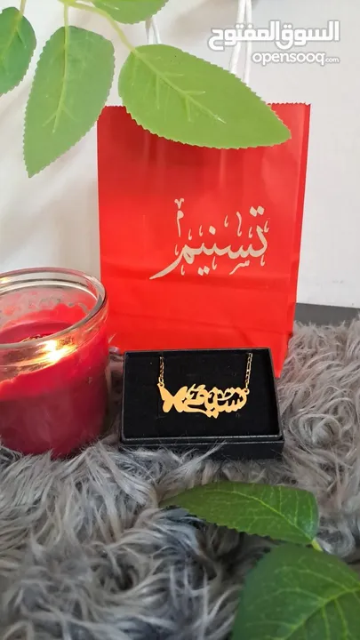 سنسال واسوارة مطلي ذهب وفضة بكل الأشكال والاسماء الي بتختاروها