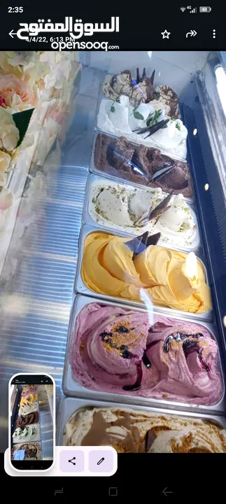 فريزر isa ، ثلاجة عرض آيس كريم ايزا ، بوظه ice cream