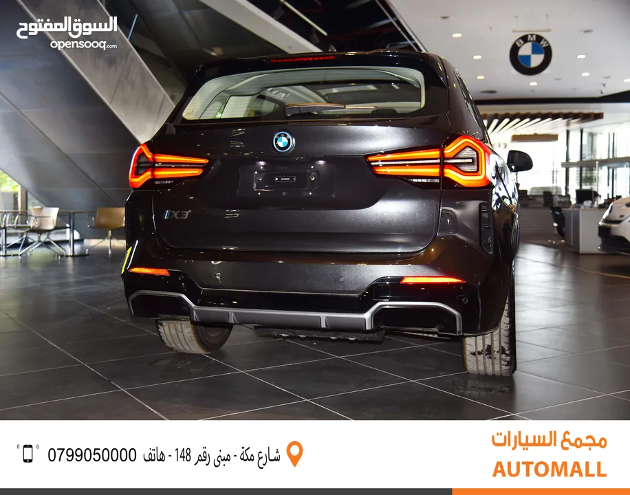 BMW الفئة الثالثة iX3 كهربائية بالكامل 2024 BMW iX3 eDrive EV Black Edition