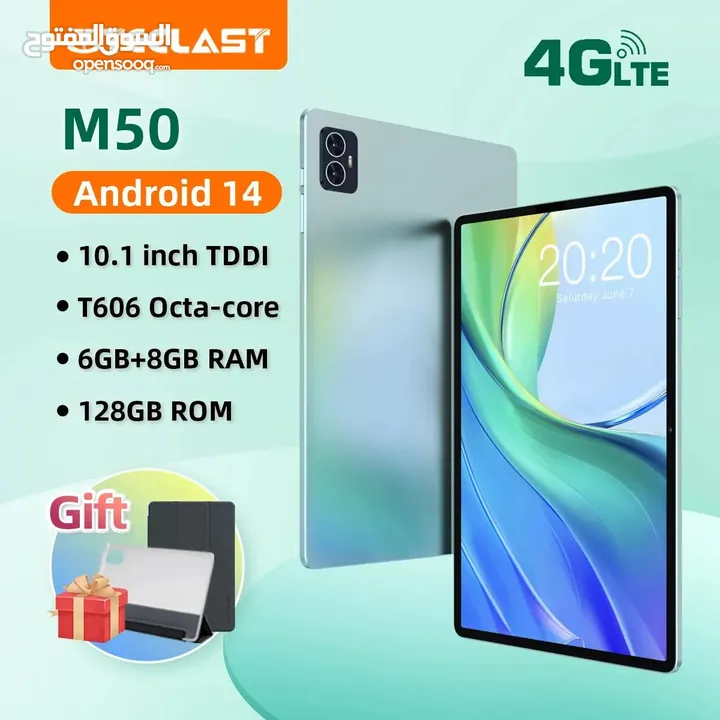 تيكلاست M50 4G