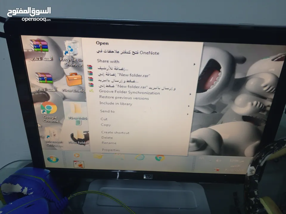 كمبيوتر بدون الطاوله