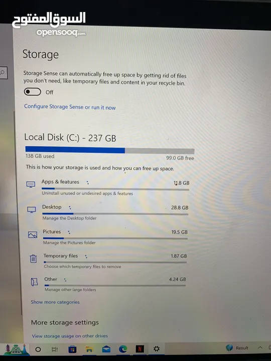 Microsoft surface 7