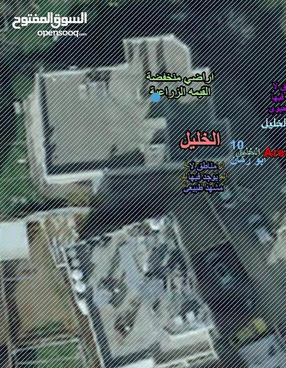 شقة صحية شمالية شرقية