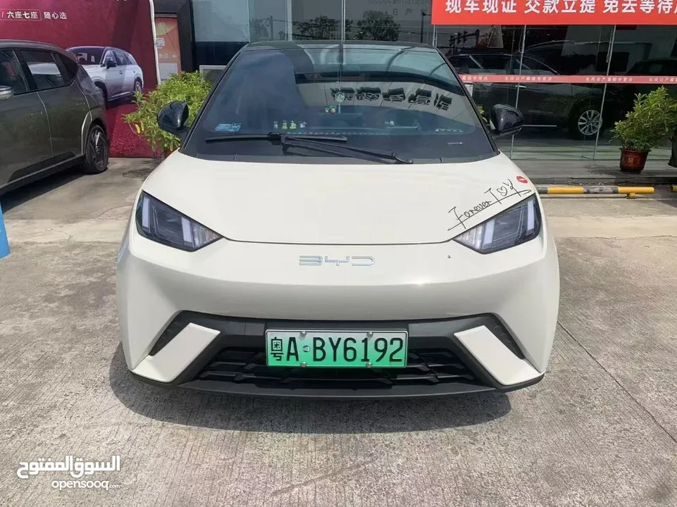 سيجوال بحال الزيرو  byd Seguall 2023 بطاريه 405 و 305