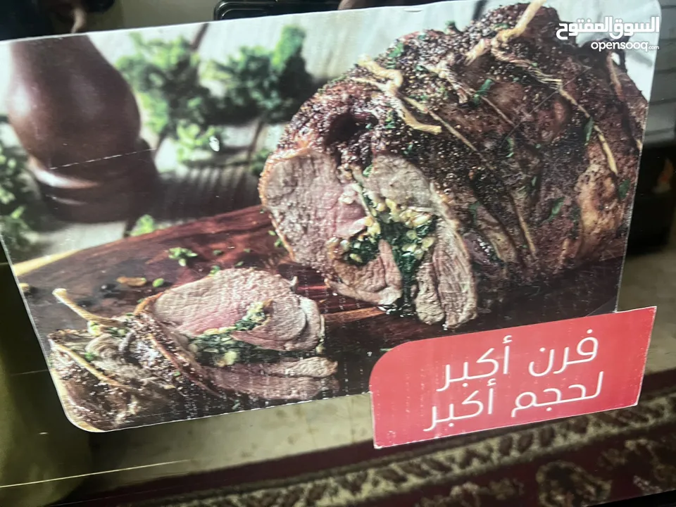 فرن بوتجاز Fresh امان كامل خمس عيون  شواية وفرن فوق وتحت لون مميز مقاس80