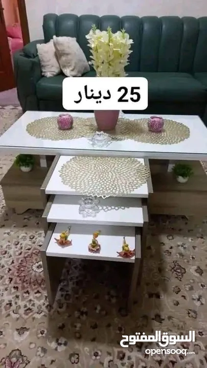 طاولات وسط مع سيرفس