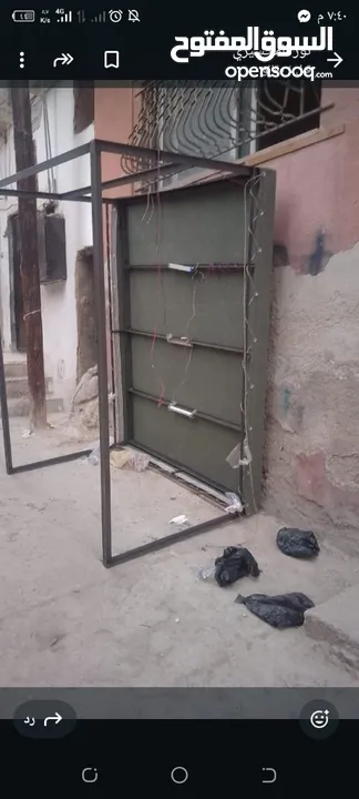 صندوق بنحو دبل