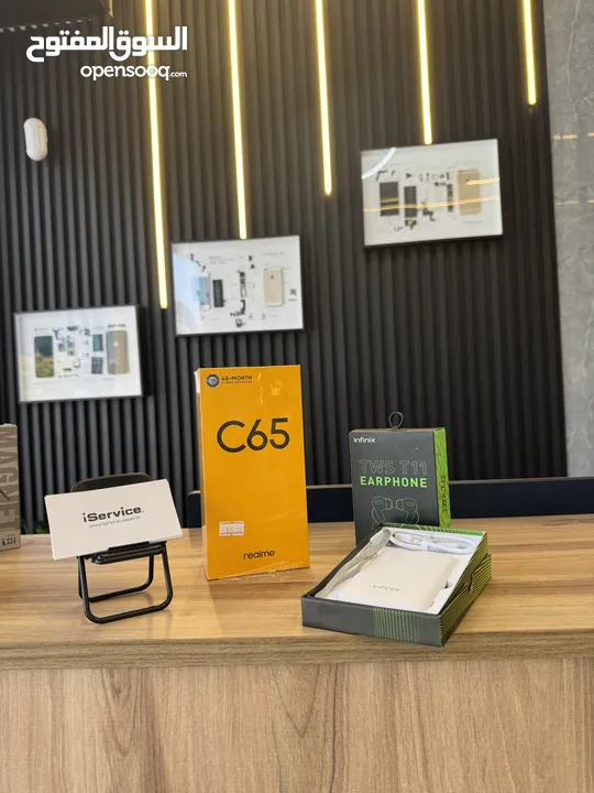 Realme C65 256/8+8GB