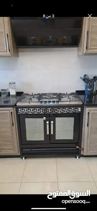 فرن عربي مع غاز غطس