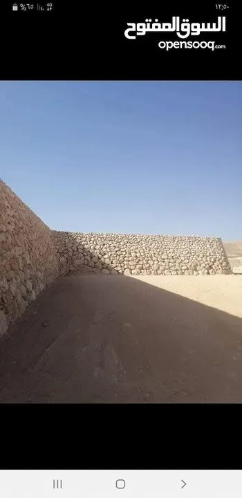 استصلاح الاراضي من جميع ما يلزم من خدمات...