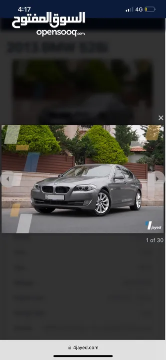BMW 528i Excellent Condition فحص كامل