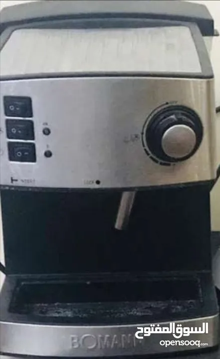 مطلوب مكينة قهوة اكس بريس منزلية صغيرة حتى عاطلة المهم كاملة اي نوعية المهم براتشو