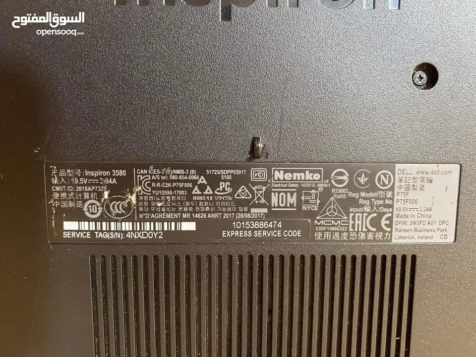 Dell insprion 3580