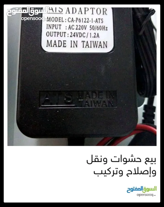 فلاتر بيع حشوات واصلاح ونقل وتركيب