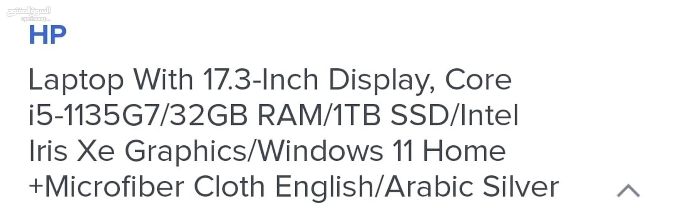 لاب توب hp