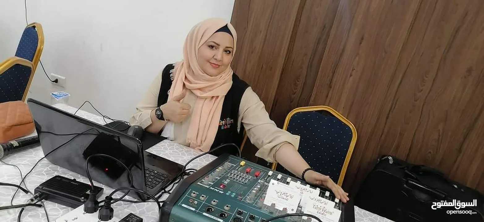 تأجير دي جي بأشراف منسقات محترفات ( إربد)