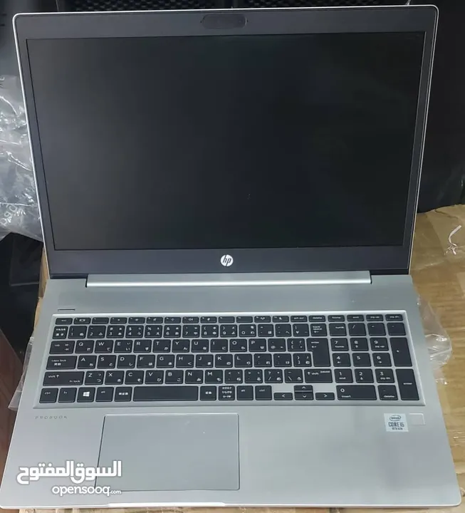 HP ProBook450 G7