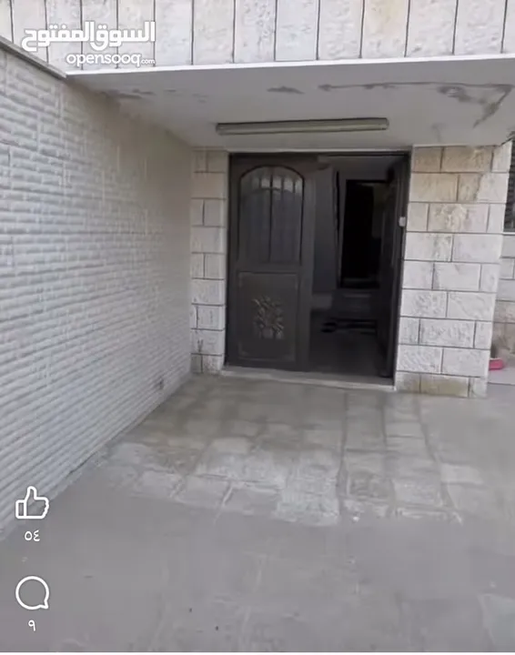 بيع منزل مستقل